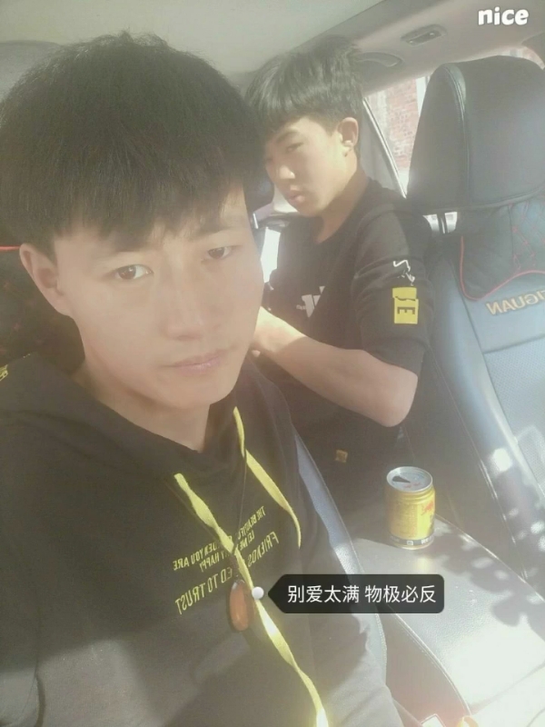 勿忘初心的第一张照片--红河蓝颜知己交友网